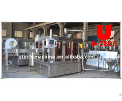 Cgf Series Mineral Pure Water Filling Machine(full-automatic)