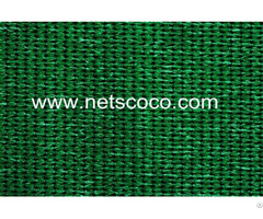 Netscoco Commercial Shade Cloth