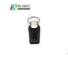 Custom Leather Keychain