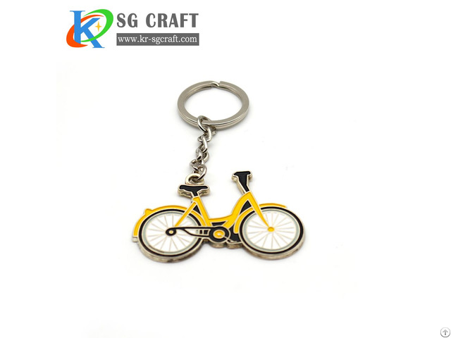 Custom Bicycle Keychain