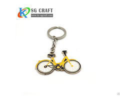 Custom Bicycle Keychain
