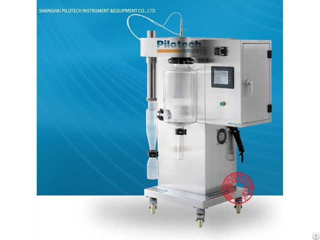 Yc 015 Lab Spray Dryer