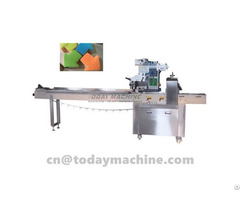 Automatic Flow Wrapping Machine For Food