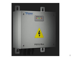 Pv Pid Recovery Solution