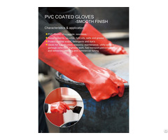 Pvc Oil Resistant Gloves