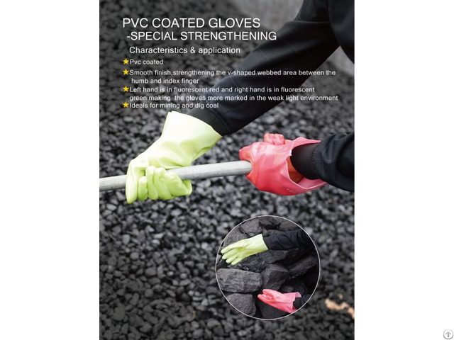 Pvc Reinforced Gloves Between The Thumb And Index