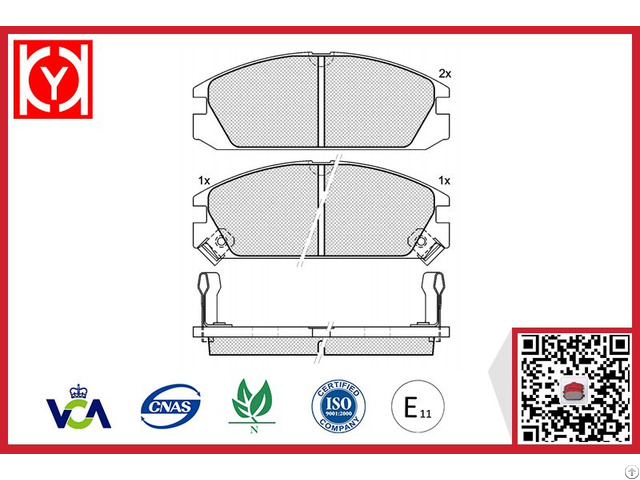 Acrua Brake Pad