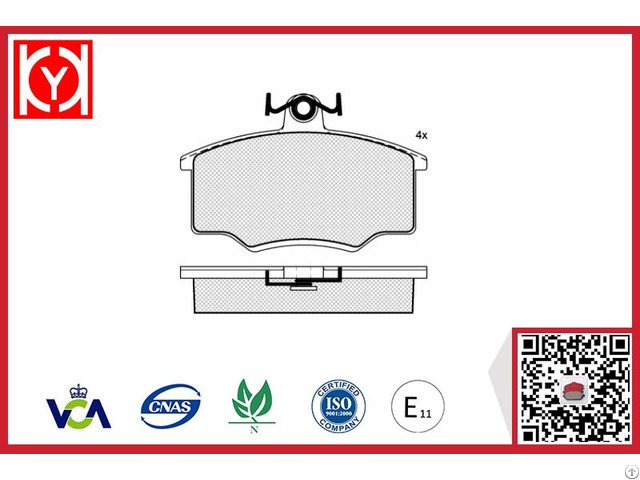 Audi Brake Pad