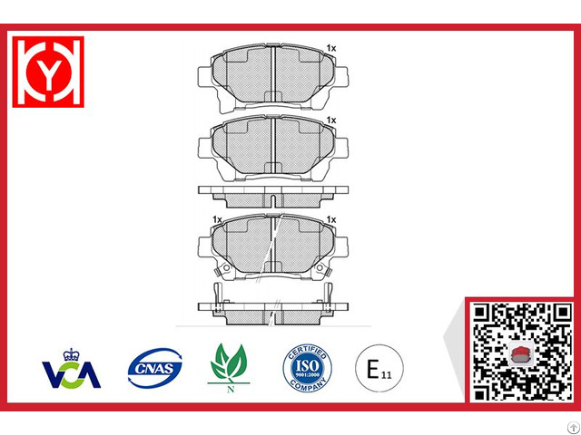 Aston Martin Brake Pad