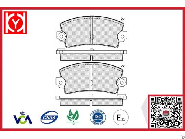 Alpine Brake Pad