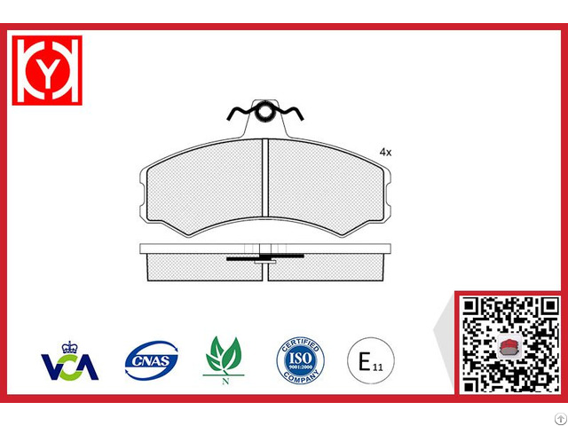 Land Rover Brake Pad