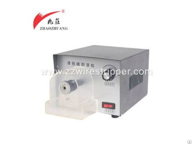 High Quality Xc 550 Wire Stripping Machine