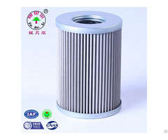 Replacement Argo V3060706 Filter Element