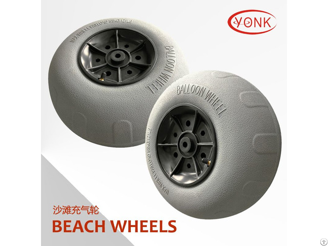 Patent Trolley Wheels Beach Tire Balloon Sand Wheel