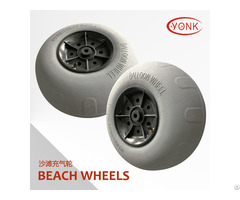 Patent Trolley Wheels Beach Tire Balloon Sand Wheel