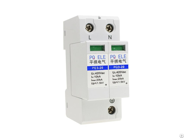 2p 20ka Single Phase Surge Protector