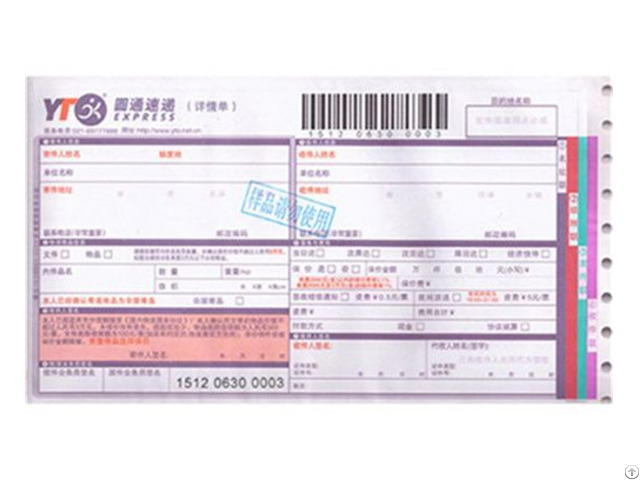 China Logistics Waybills Supplier