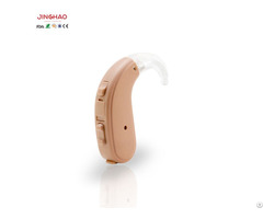 Digital Hearing Aid Programable Noise Cancelling Sound Amplifier