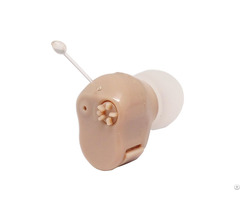 Hearing Aid Mini Noise Reduction And Feedback Cancellation Sound Amplifier
