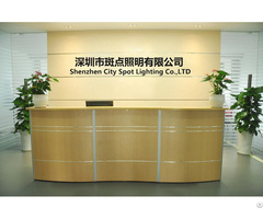 About Us Shenzhen City Spot Lighting Co Ltd