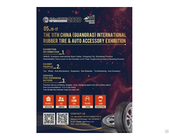 The 11th China Guangrao International Rubber Tire And Auto Accessory Exhibition
