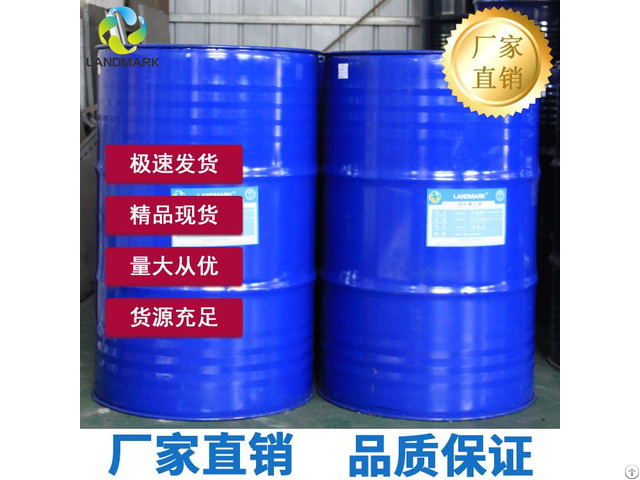 Ethyl Cinnamate 103 36 6 Colorless To Yellow Liquid