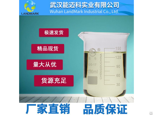 Alpha Methylcinnamaldehyde Methyl Cinnamic Aldehyde High Purity