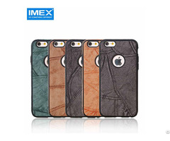 Emboss Leather Phone Cases For Iphone