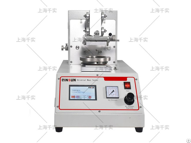 Astm D3514 Universal Wear Friction Testing Machine And Stoll Quartermaster