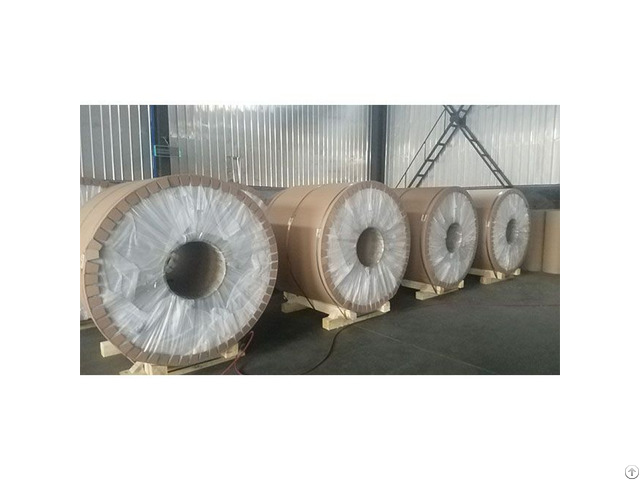 Aluminum Coil Strip