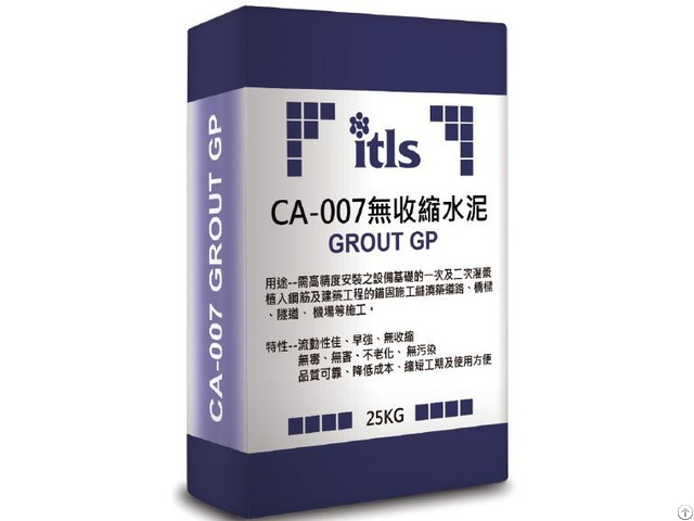 Ca 007 H High Strength Non Shrink Grout