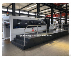 Qh 1650 Automatic Die Cutting And Creasing Machine With Stripping