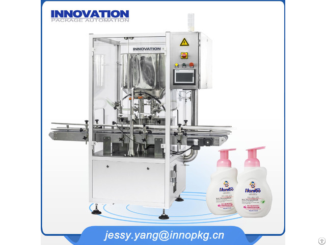 Body Lotion Making And Filling Machine