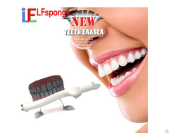 New Teeth Eraser China Products Manufacturer