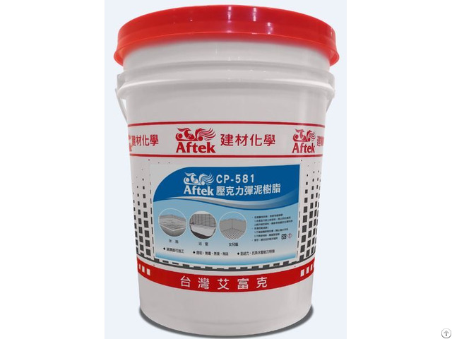 Cp 581 Acrylic Based Waterproofing Emulsion