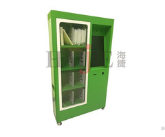 Smart Library Cabinet