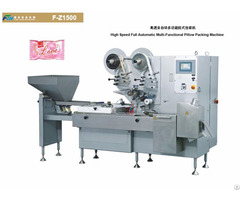 High Speed Full Automatic Multi Functional Pillow Packing Machine