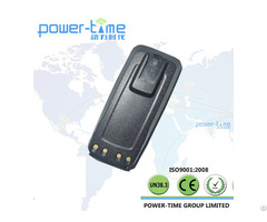 Rechargeable Battery Pack For Pmnn4066 Dp3400 Pmnn4066a
