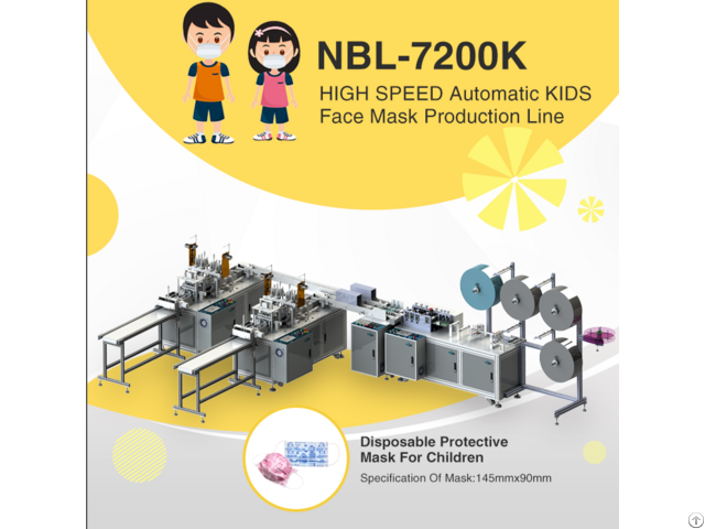 Nbl 7200k High Speed Automatic Kids Face Mask Production Line