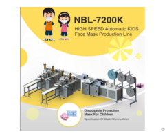 Nbl 7200k High Speed Automatic Kids Face Mask Production Line