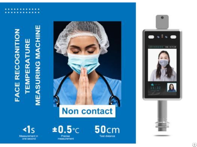 Face Recognition Temperature Measuring Machine