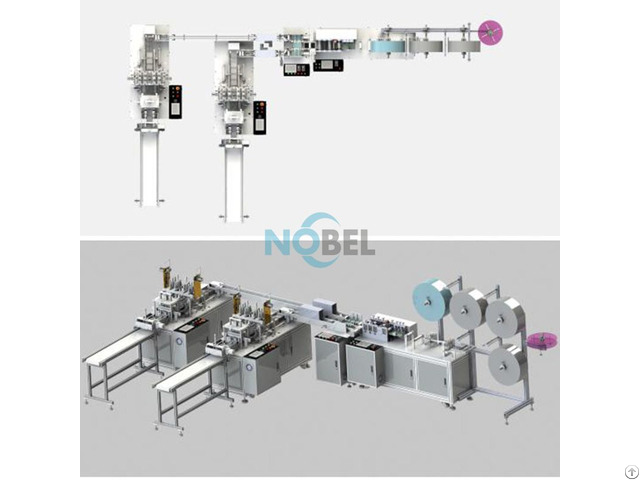 Nbl 7200k Fully Automatic Kids Flat Face Mask Production Line 1 2