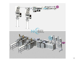 Nbl 9600k High Speed Fully Automatic Kids Flat Face Mask Production Line