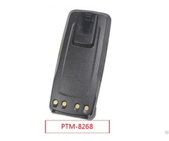 Rechargeable Battery Pack For Radio Pmnn4066 Dp3400 Pmnn4066a