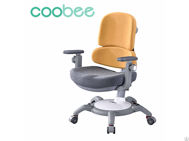 Kids Ergonomic Height Adjustable Growth Chair 142 Sing Bee