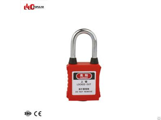 Dustproof Steel Shackle Safety Padlock