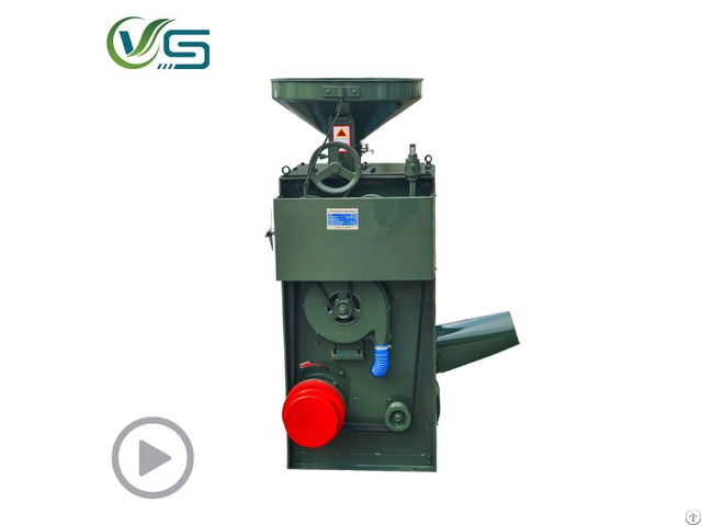 Sb Series Combined Rice Mill Machine