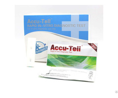 Accu Tell Hbcab Rapid Test Cassette Serum Plasma