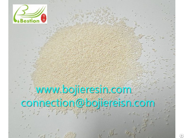 Heparin Sodium Extraction Resin