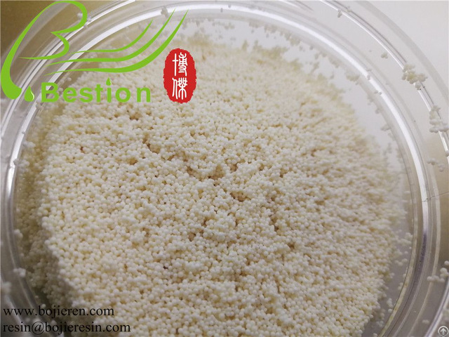 Ion Exchange Resin For Phosphorus Removal